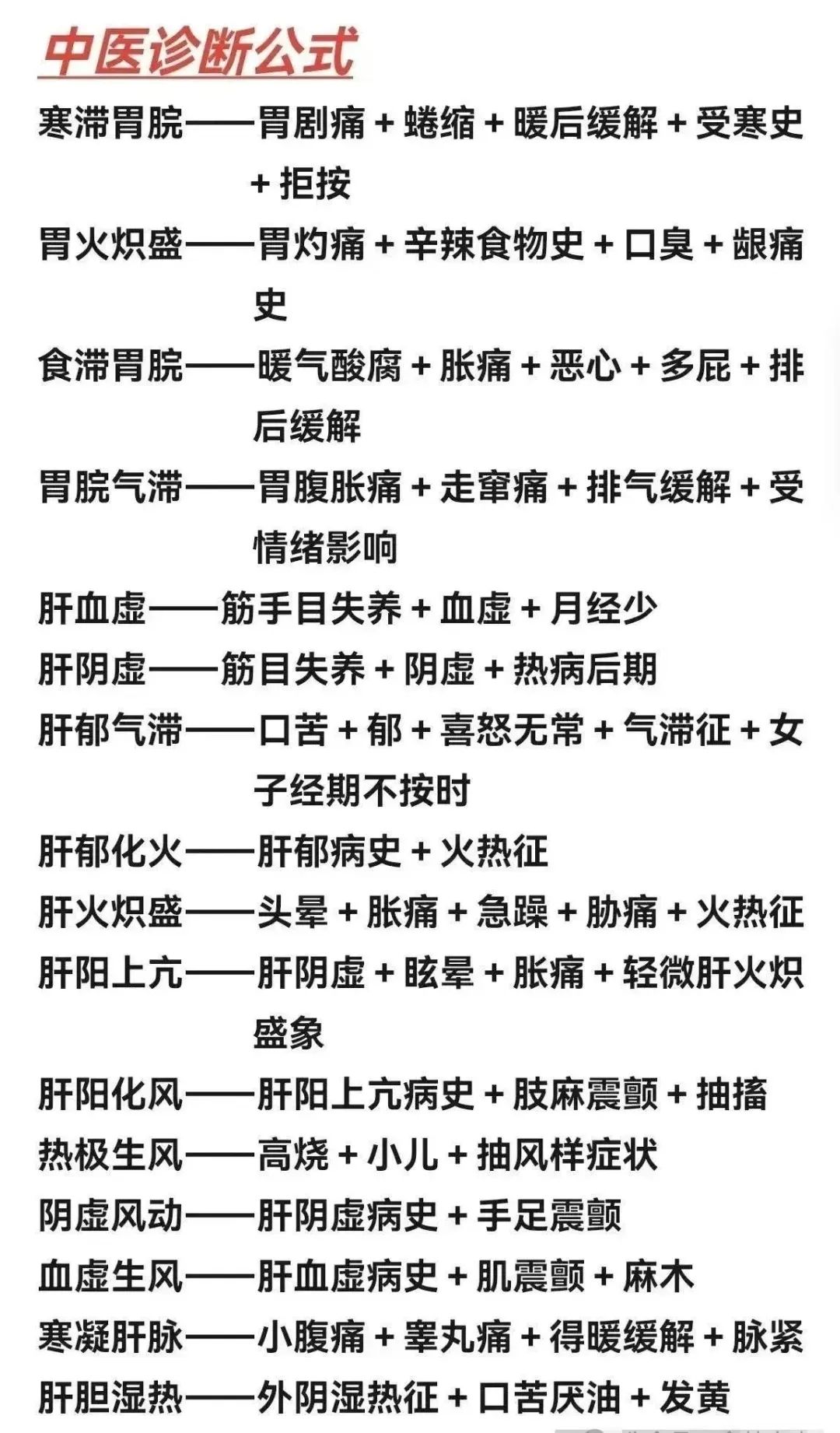 0cad5a0bdb30441f67d70f2e5b092318.jpg